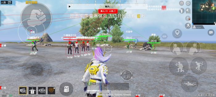 和平精英主播开什么辅助（和平精英主播都是用什么辅助器）
